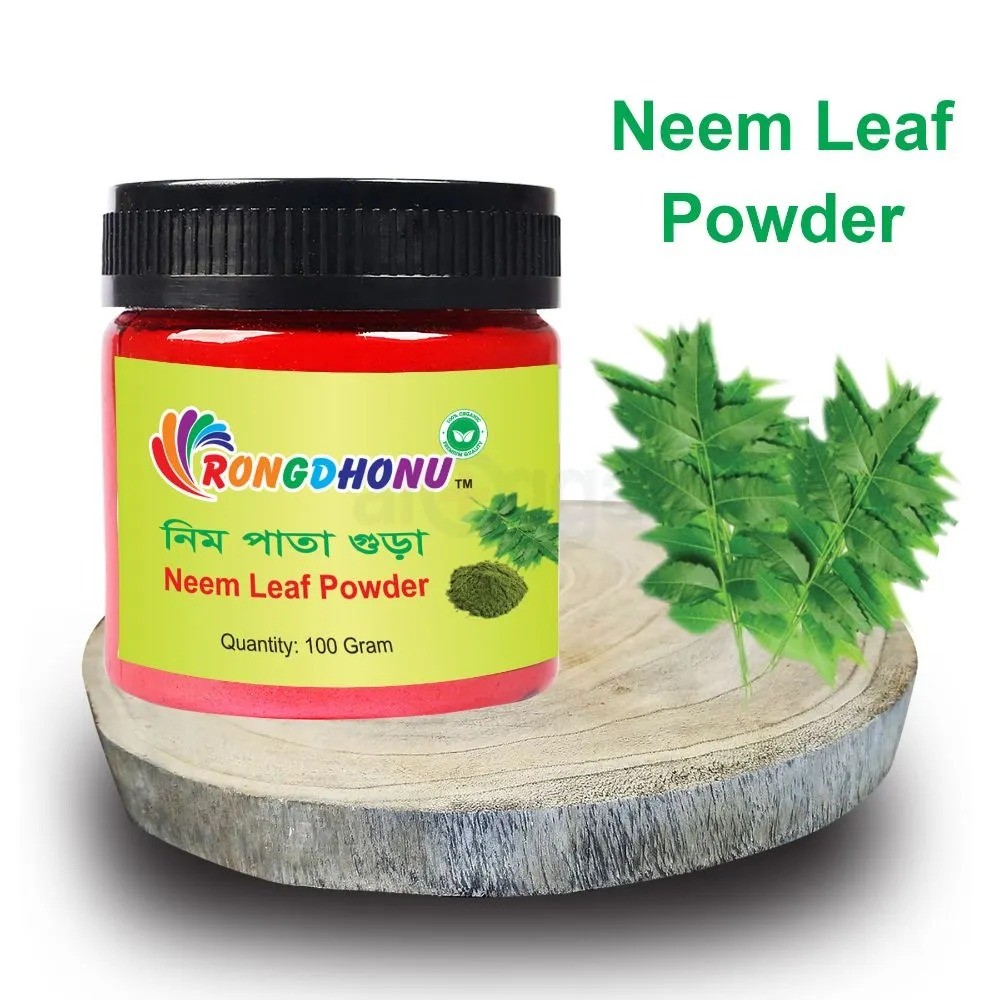 Rongdhonu Neem Leaf Powder (নীম পাতা গুড়া)